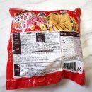 참손푸드(주) 네이버블로그