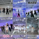 유튜브 제작 및 운영 기초반(2반) | [부산댄스학원] 19년 전통 이지아트댄스 소개