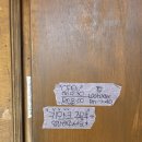 반야월북로 | 라멘 맛집으로 소문이 난 고운 라멘 반야월점 후기