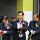 백운경로당 이미지