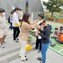 영천시청소년문화의집 이미지