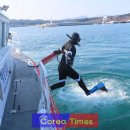 죽변파출소 이미지