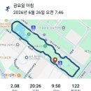 오리마실
