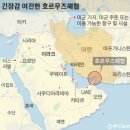 메모랜덤