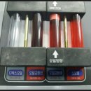 신수정카센타 이미지