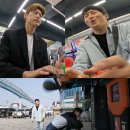 콘트롤 오락실 이미지