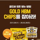 에이치비엠 이미지