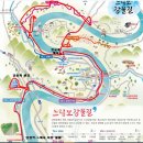 덕천교_상 | 22_9_17 단양 느림보 강물길 트레킹(1, 2, 4, 5코스)