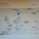 참솔작은도서관 이미지