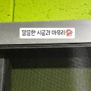 제이파크1단지 이미지