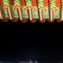 육각도(영도) 네이버블로그