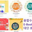 호평BOOK 이미지