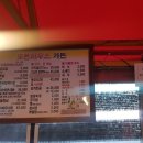 오픈하우스가든 이미지