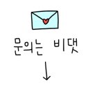 미아보감한의원 네이버블로그