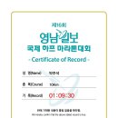 하프 바버샵