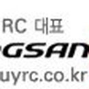FMS총판
