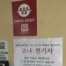 문구찾기 이미지