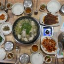 불국사복집