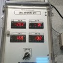 새솔미트 - 성주군 | 새솔미트