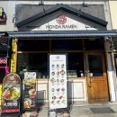 혼다라멘 - 용인시 수지구 풍덕천로129번길 8 | 청주 강서동 혼밥 하기 좋은 라멘집 : 혼다 라멘 내돈내먹 후기