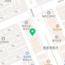 아트박스평촌학원가점 이미지