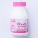 예뻐질시간