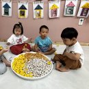 바삭바삭 - 44224 | 바삭바삭