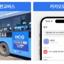휴먼Tech 이미지