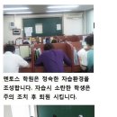 역경패도수학전문교습소