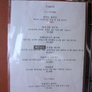 에떼(Ette)