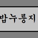 소울터보호작업장 이미지