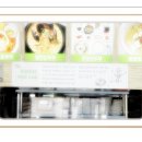 옛고을순두부 이미지