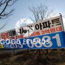 조은광고 이미지