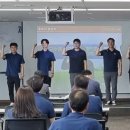 페더럴모굴세종(주)
