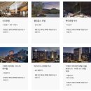 오션 빌리지 | 파라다이스호텔 부산 디럭스 오션테라스 이용후기_제네시스 프리빌리지 혜택