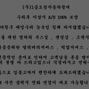 학장자동차정비공업사 이미지