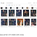카페브루노 이미지