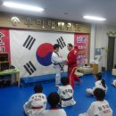 미래태권도장 이미지