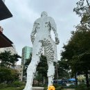 남산숲어린이집 | 남산 케이블카 가족 나들이 후기｜주차 할인 꿀팁과 아이 무료 탑승 정보