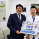 수병원 이미지