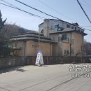 바랄공인중개사사무소 이미지