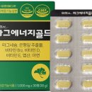 유한식품 이미지