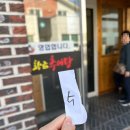 능주보건지소 이미지