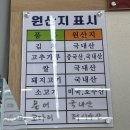 [과천] 동치미 육수가 끝내주는 막국수 맛집 | 강릉동치미막국수 과천점