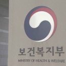 의료법인은성의료재단좋은선린병원 대구MBC