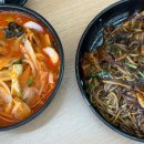 성현반점