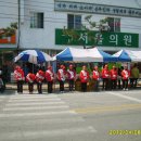 죽변시장 이미지