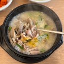 고고돼지 | 부산 두구동 맛집 목촌돼지국밥ㅣ아침식사 가능한 노포동 스포원파크 근처 깔끔한 국밥.