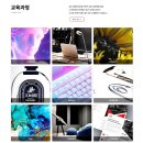 컴퓨터기초&활용 | 계룡컴퓨터학원 디자인, 영상, AI, 자격증까지 기초부터 탄탄하게