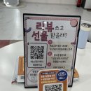 에이디 기구 필라테스 피티 팜 | [충남/논산] 내돈내산후기, 헬스장추천, 논산 여성헬스장 #논산피티팜 #pt팜